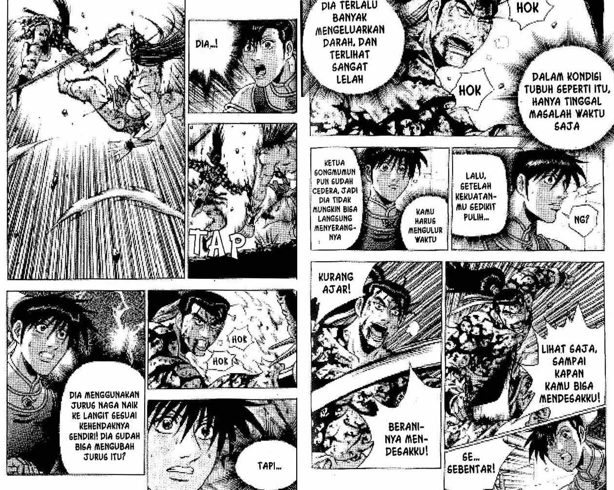 Ruler of the Land Chapter 32 Volume Gambar 28