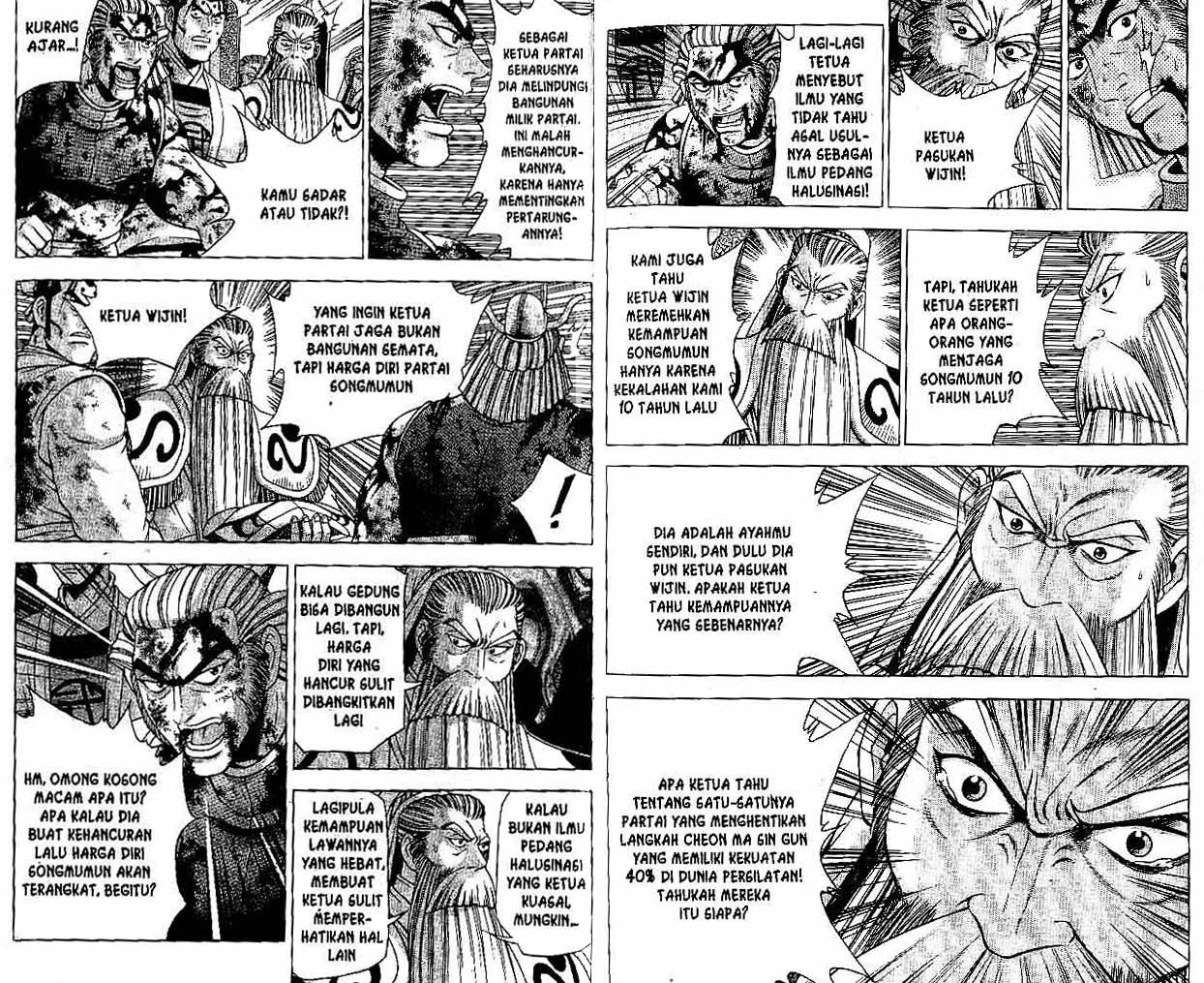 Ruler of the Land Chapter 32 Volume Gambar 30