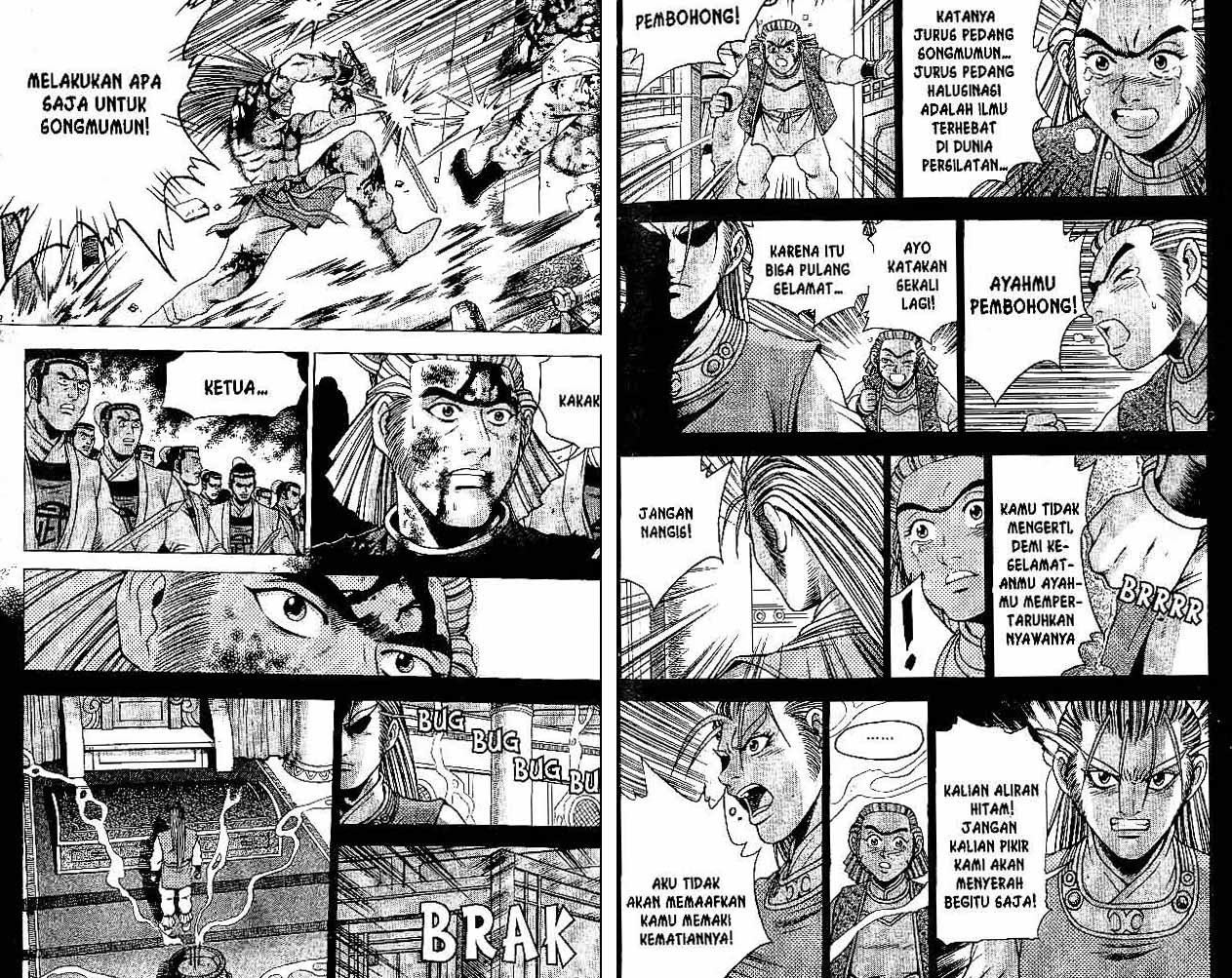 Ruler of the Land Chapter 32 Volume Gambar 32