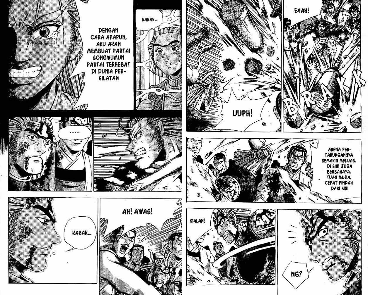 Ruler of the Land Chapter 32 Volume Gambar 33