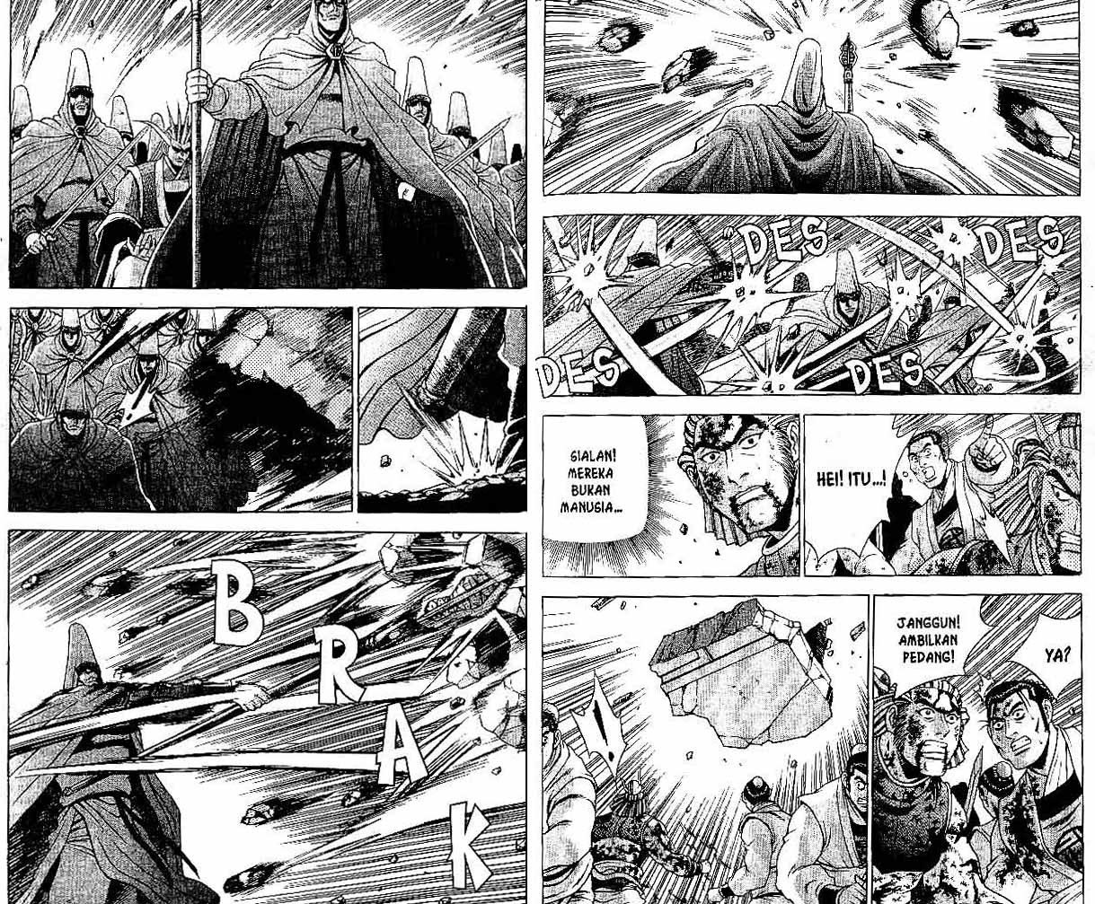 Ruler of the Land Chapter 32 Volume Gambar 34