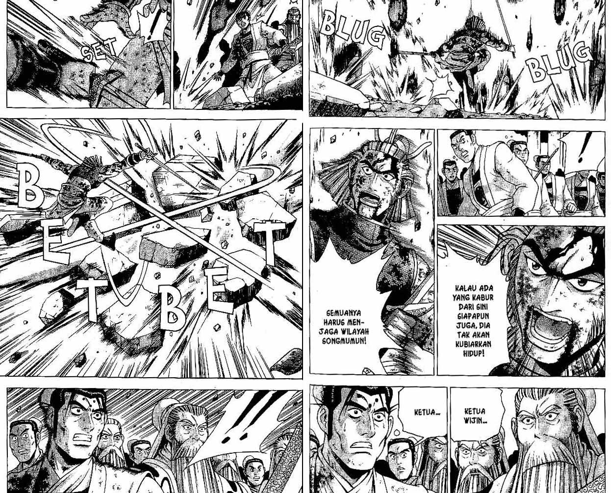 Ruler of the Land Chapter 32 Volume Gambar 35