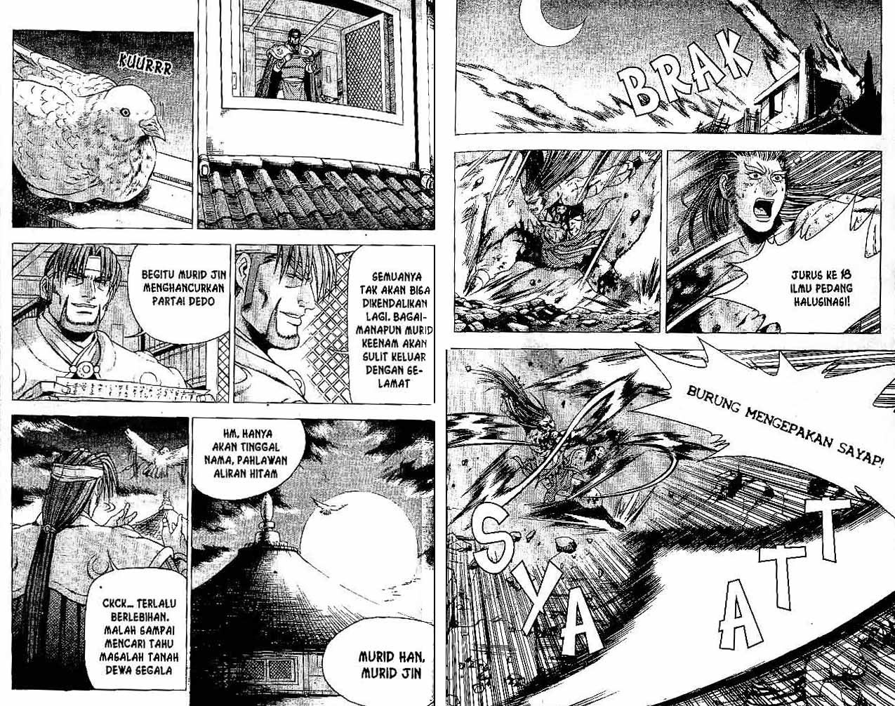 Ruler of the Land Chapter 32 Volume Gambar 37
