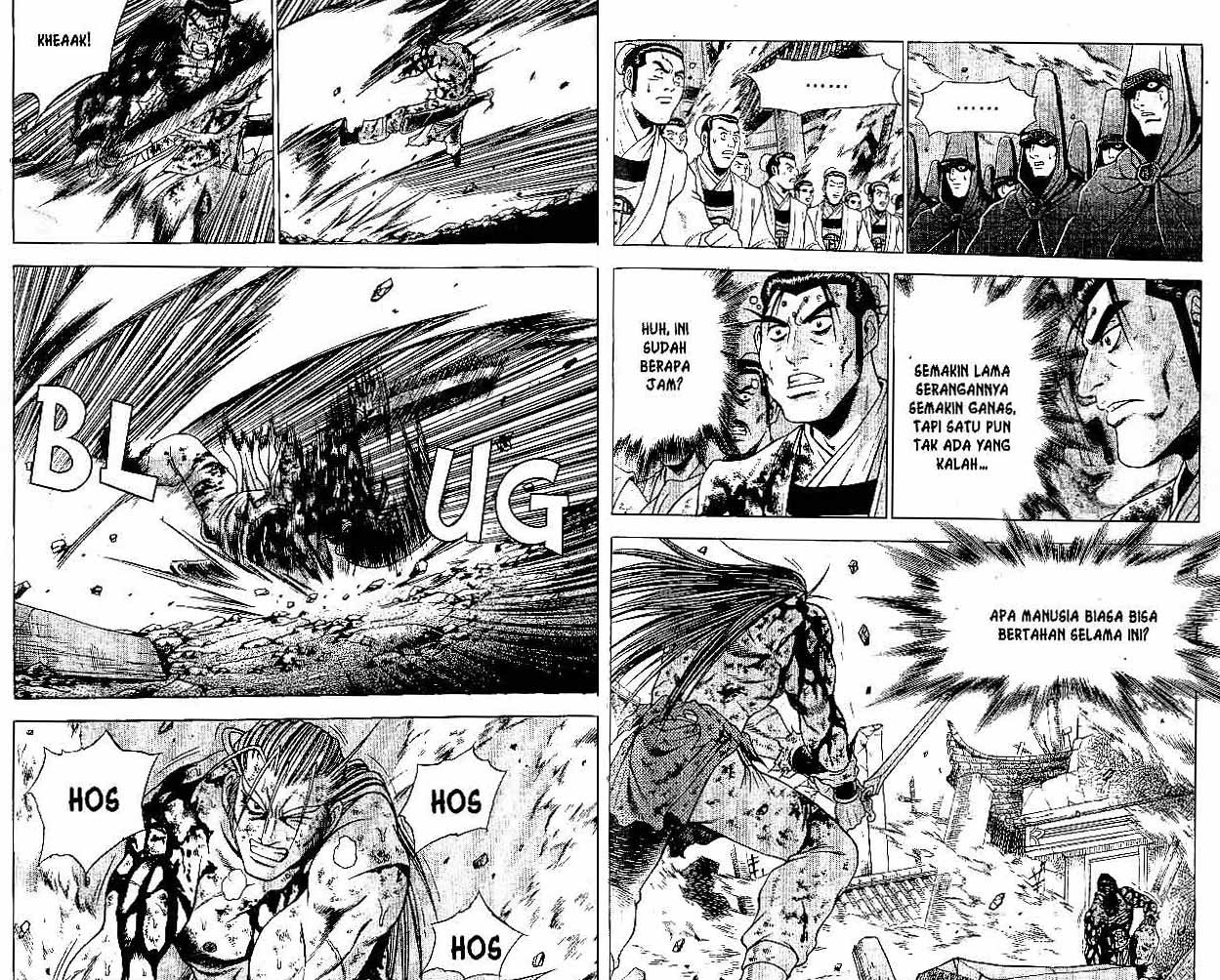 Ruler of the Land Chapter 32 Volume Gambar 38