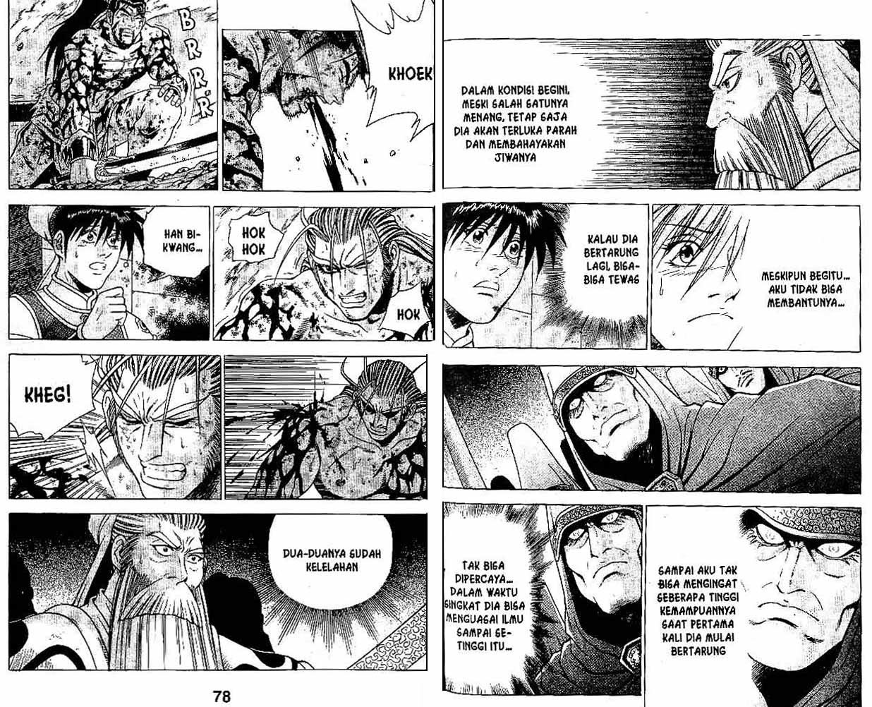 Ruler of the Land Chapter 32 Volume Gambar 39