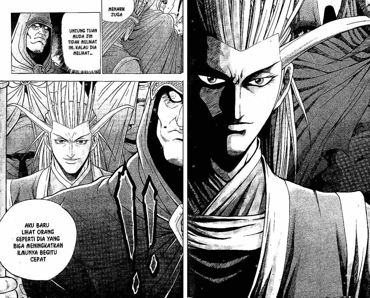 Ruler of the Land Chapter 32 Volume Gambar 40