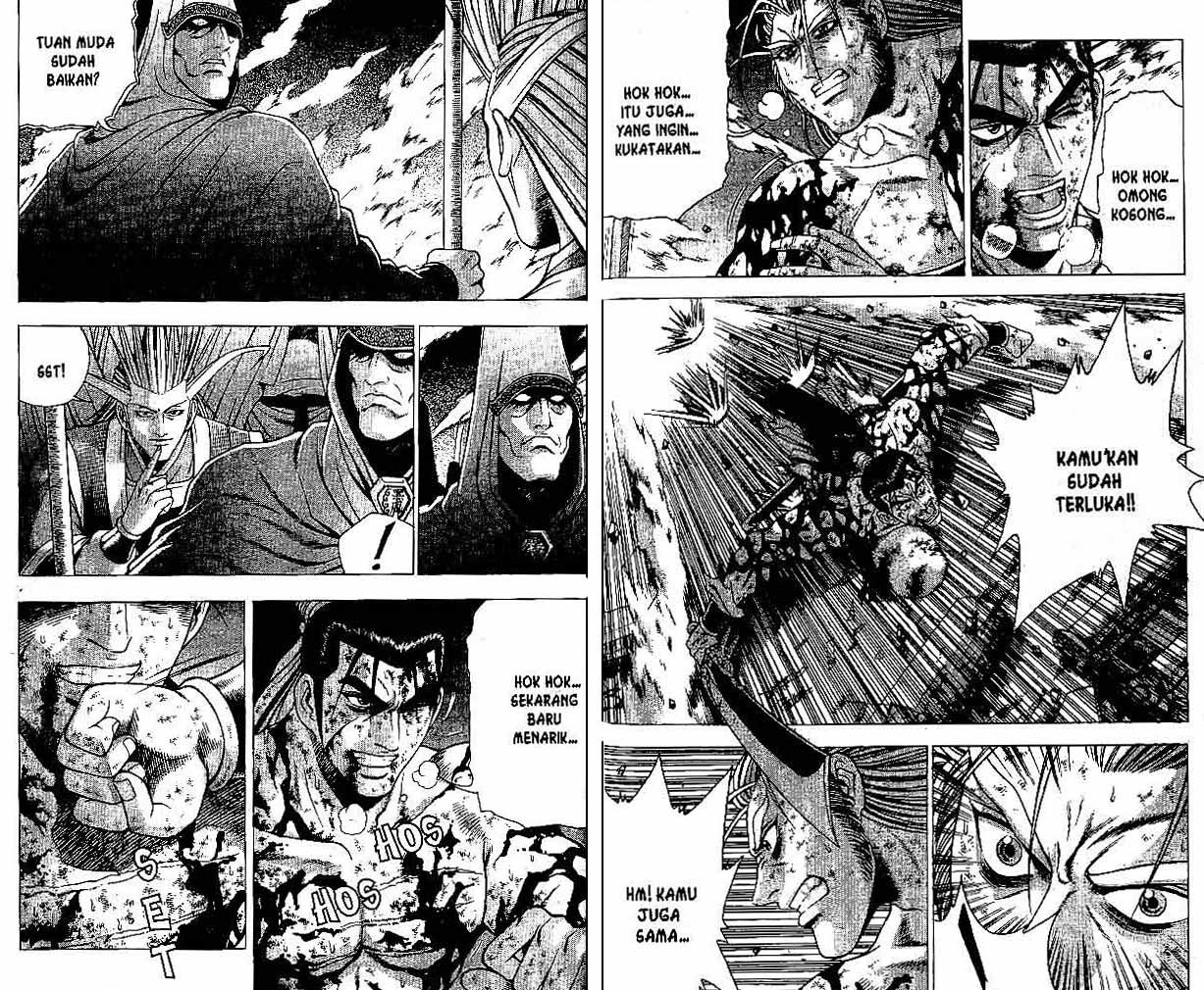 Ruler of the Land Chapter 32 Volume Gambar 41