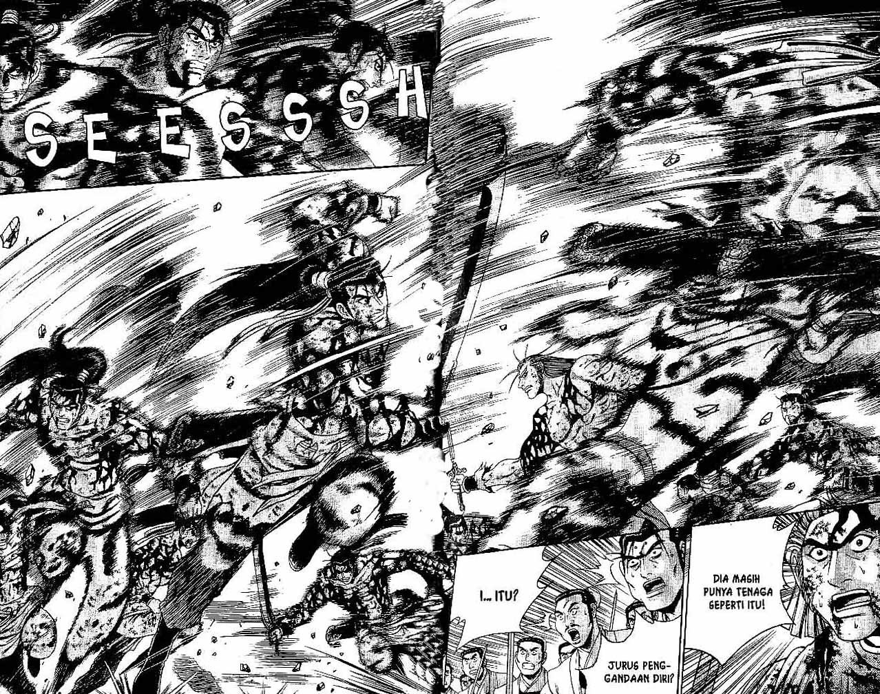 Ruler of the Land Chapter 32 Volume Gambar 42