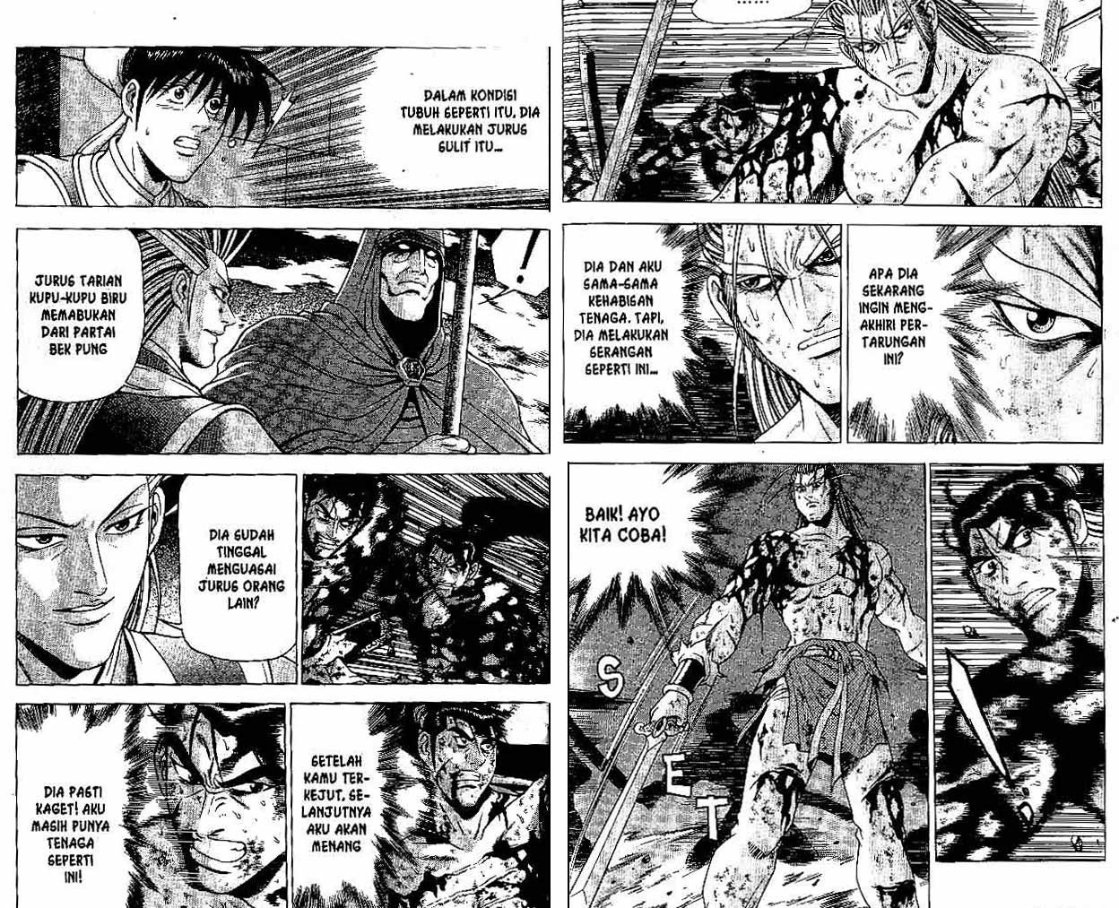 Ruler of the Land Chapter 32 Volume Gambar 43