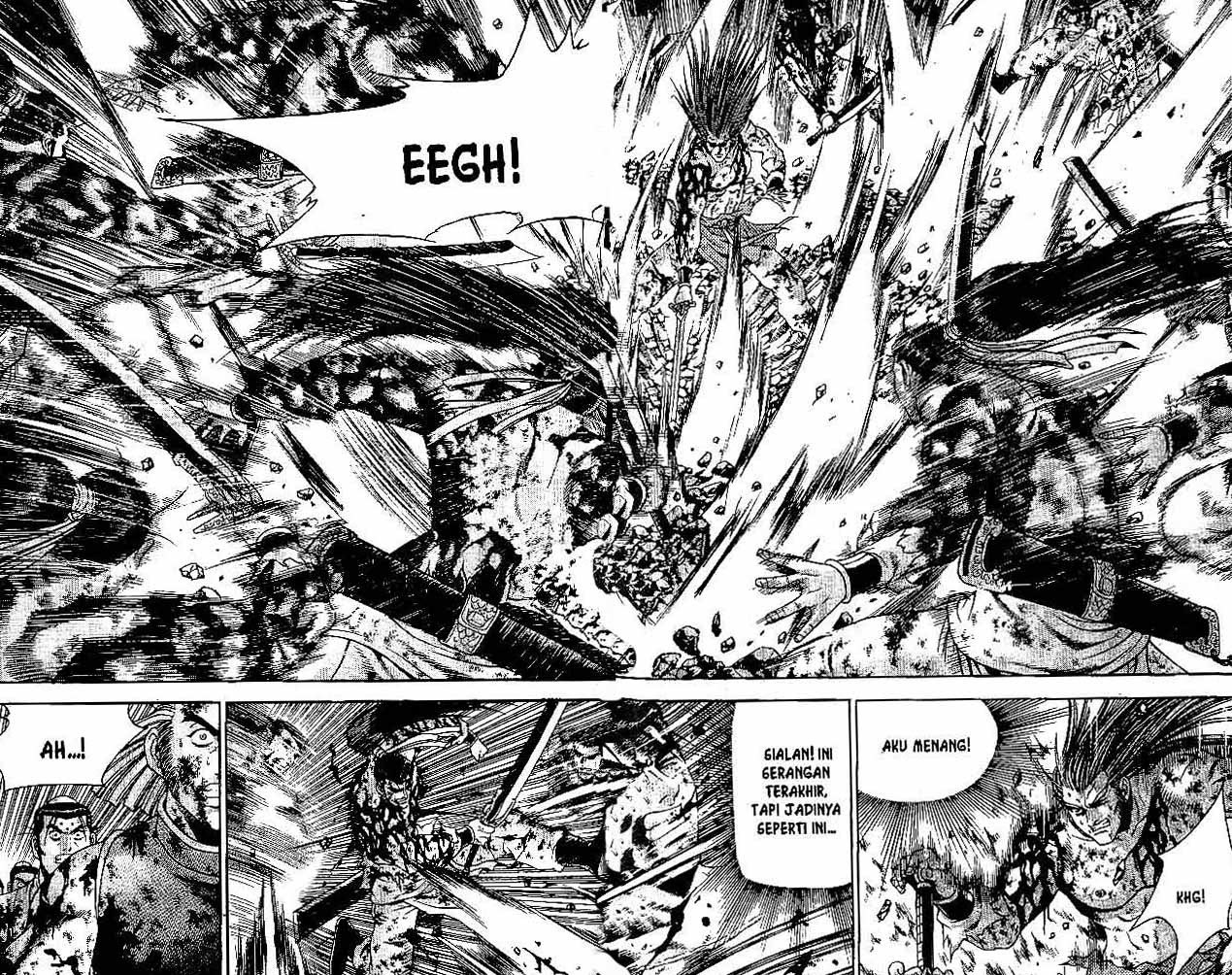 Ruler of the Land Chapter 32 Volume Gambar 45