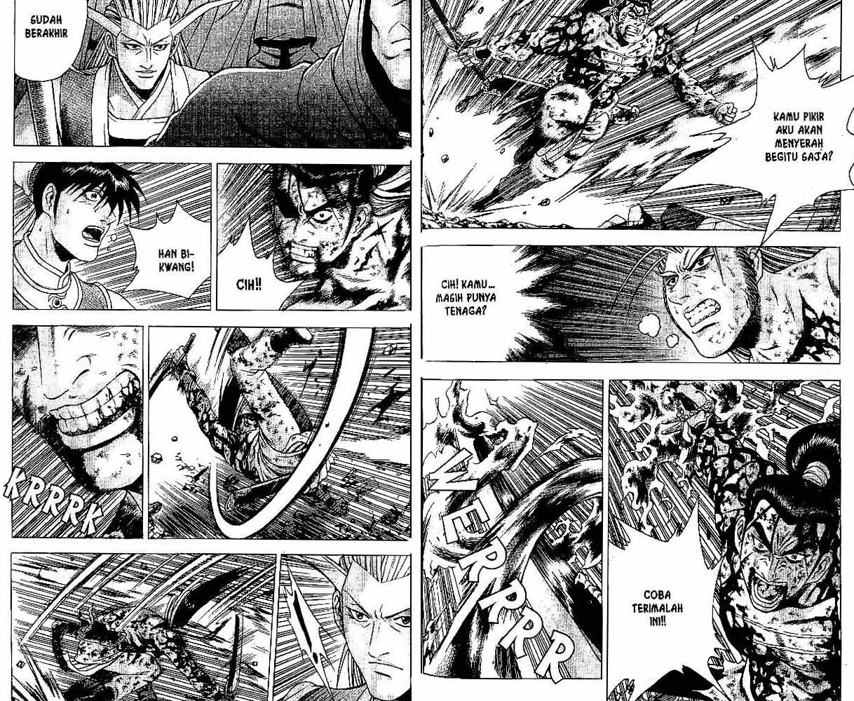 Ruler of the Land Chapter 32 Volume Gambar 46