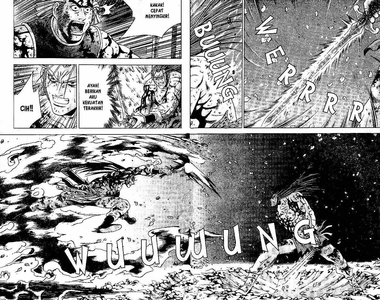 Ruler of the Land Chapter 32 Volume Gambar 47