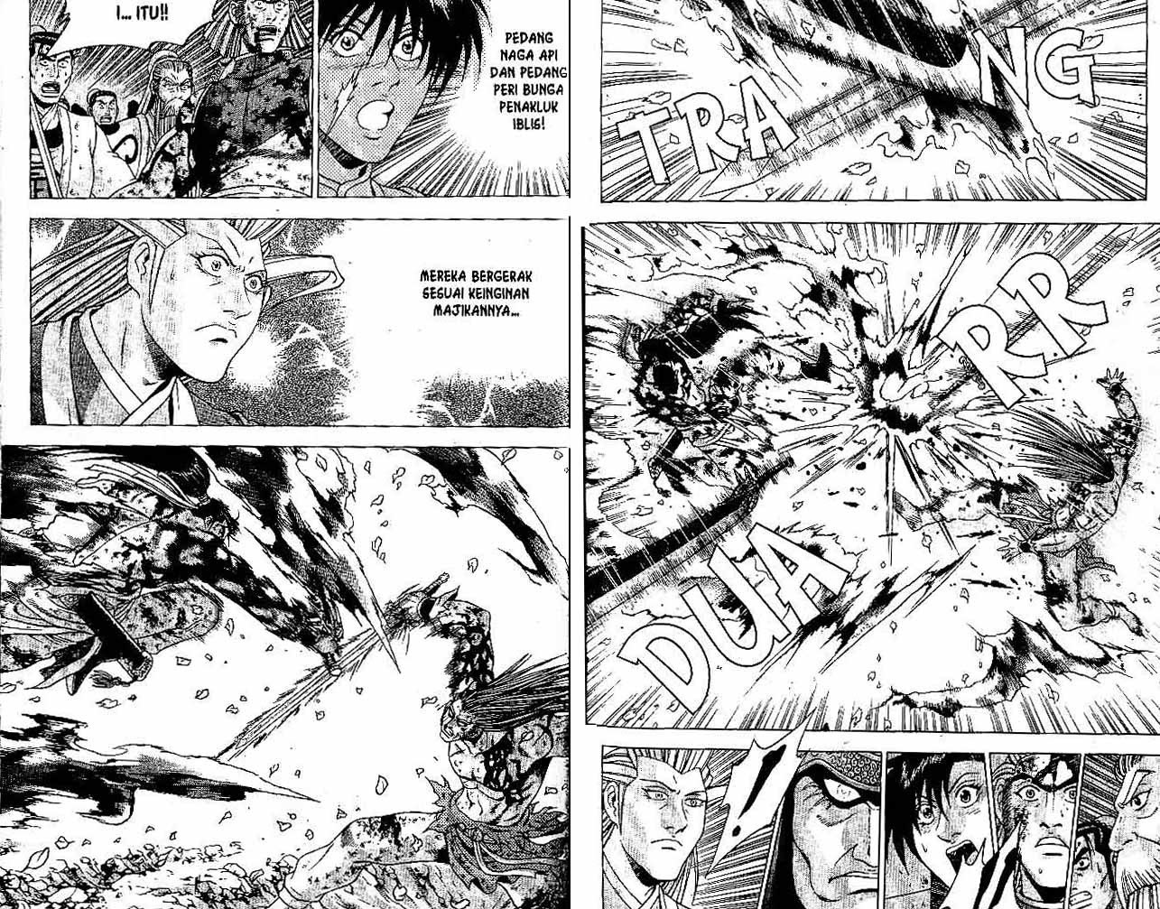 Ruler of the Land Chapter 32 Volume Gambar 48