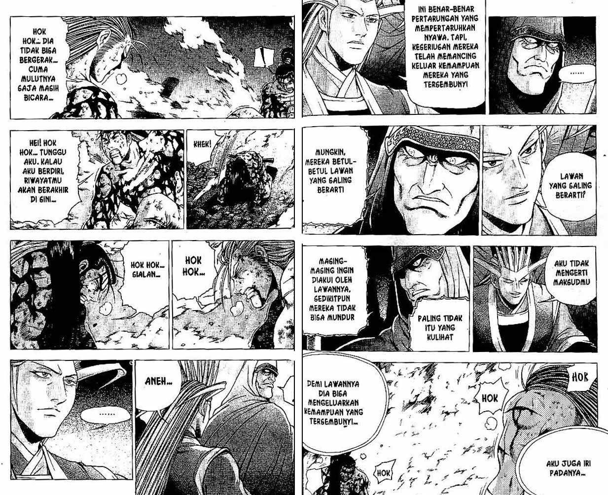 Ruler of the Land Chapter 32 Volume Gambar 51