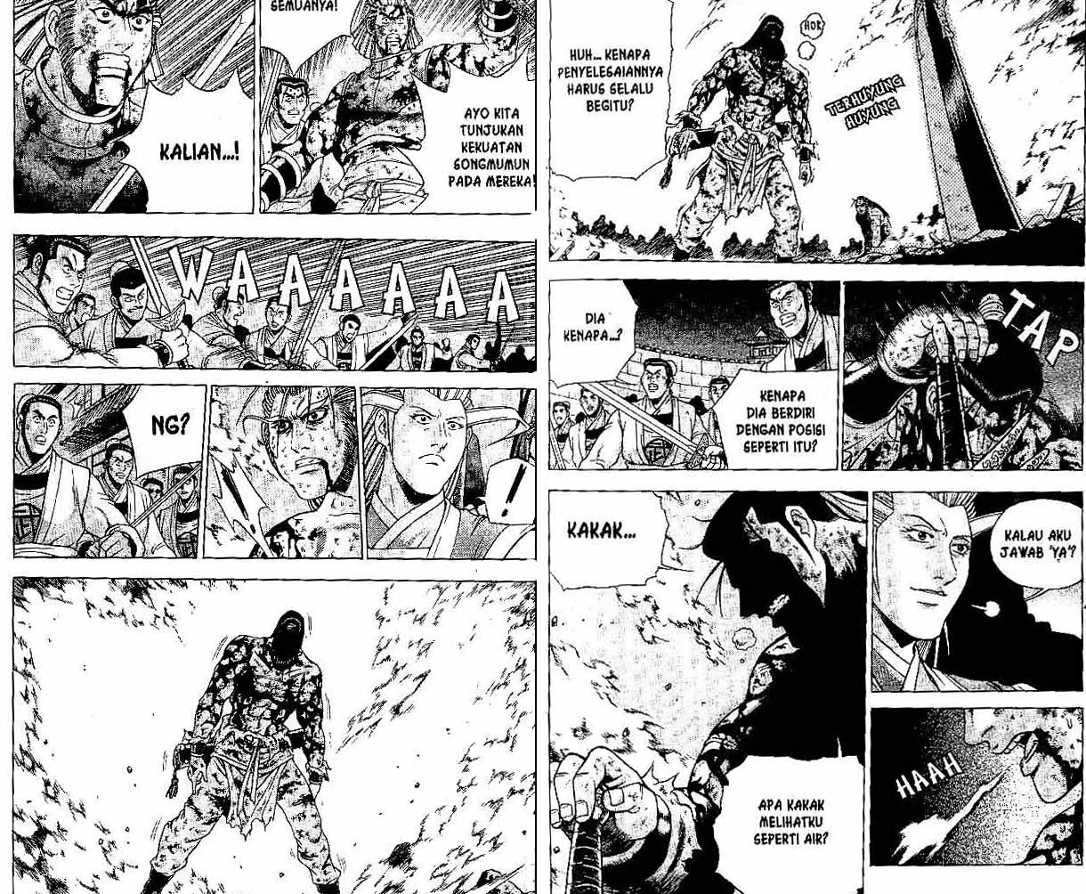 Ruler of the Land Chapter 32 Volume Gambar 54