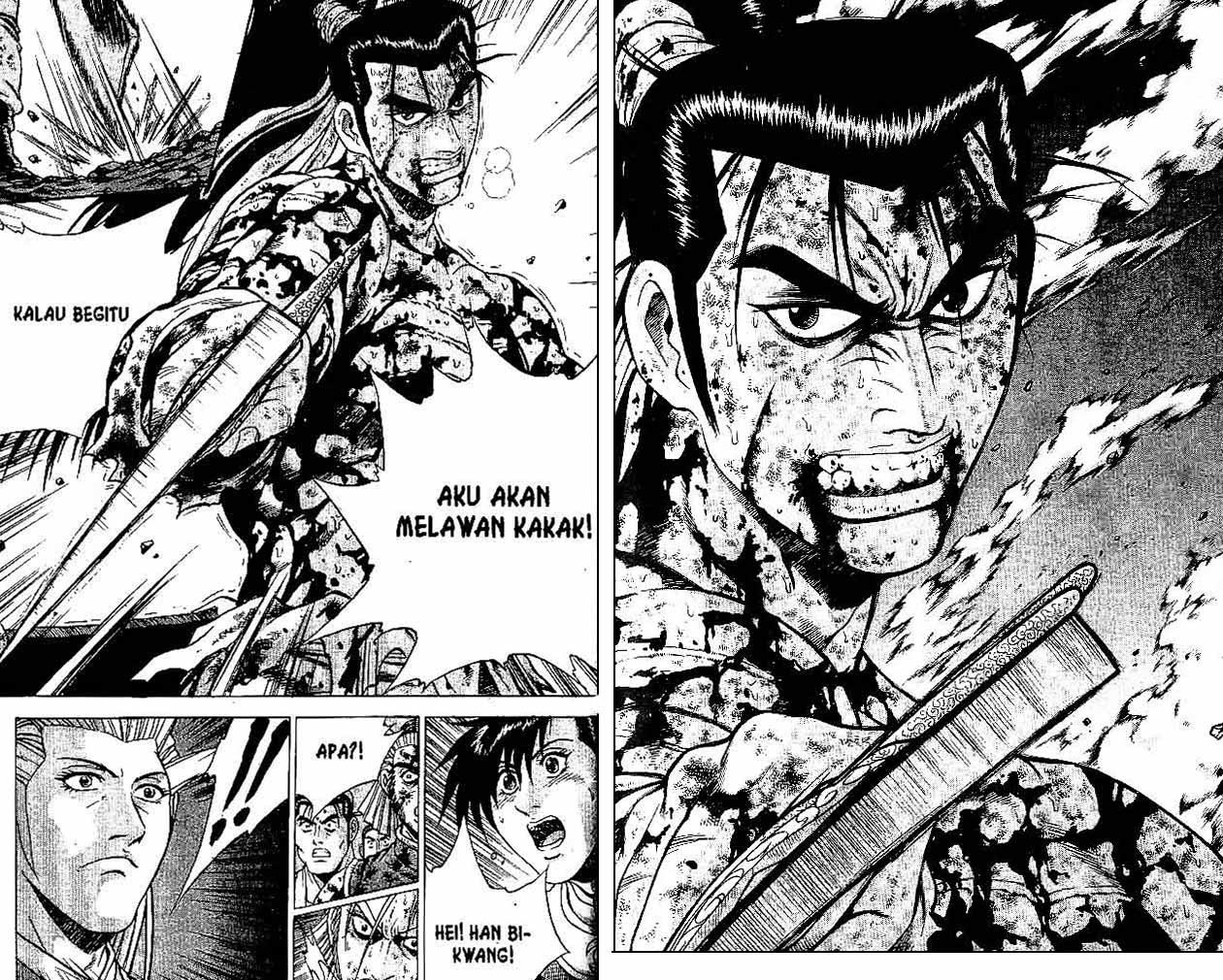 Ruler of the Land Chapter 32 Volume Gambar 55