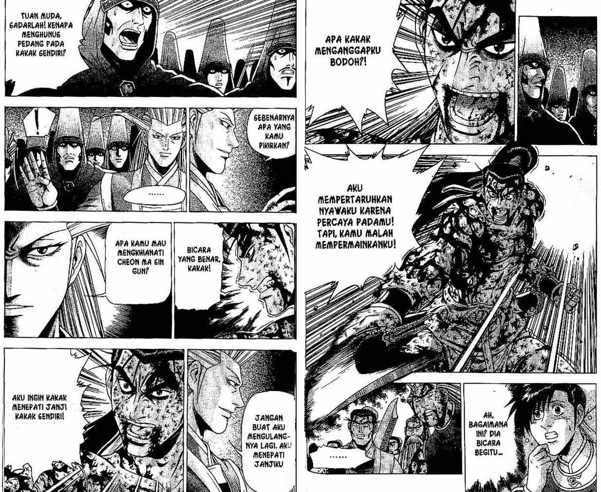 Ruler of the Land Chapter 32 Volume Gambar 57