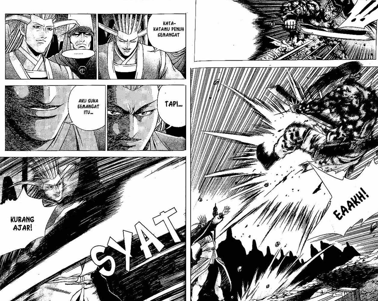 Ruler of the Land Chapter 32 Volume Gambar 58