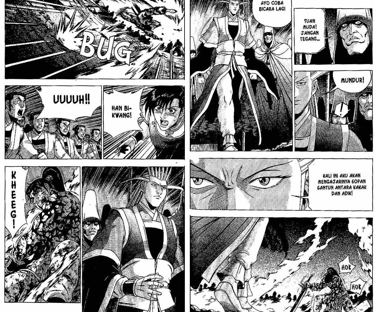 Ruler of the Land Chapter 32 Volume Gambar 59