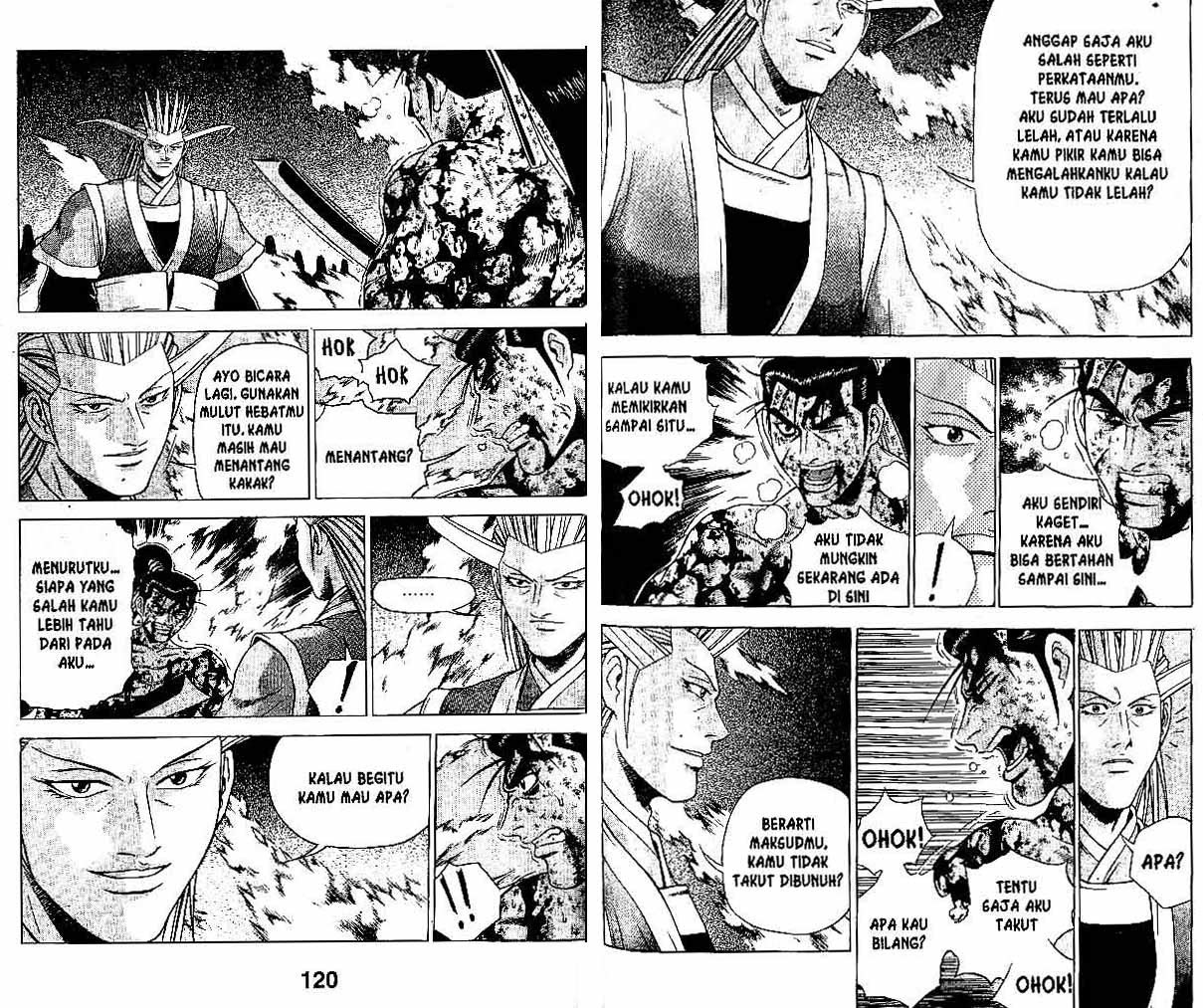 Ruler of the Land Chapter 32 Volume Gambar 60