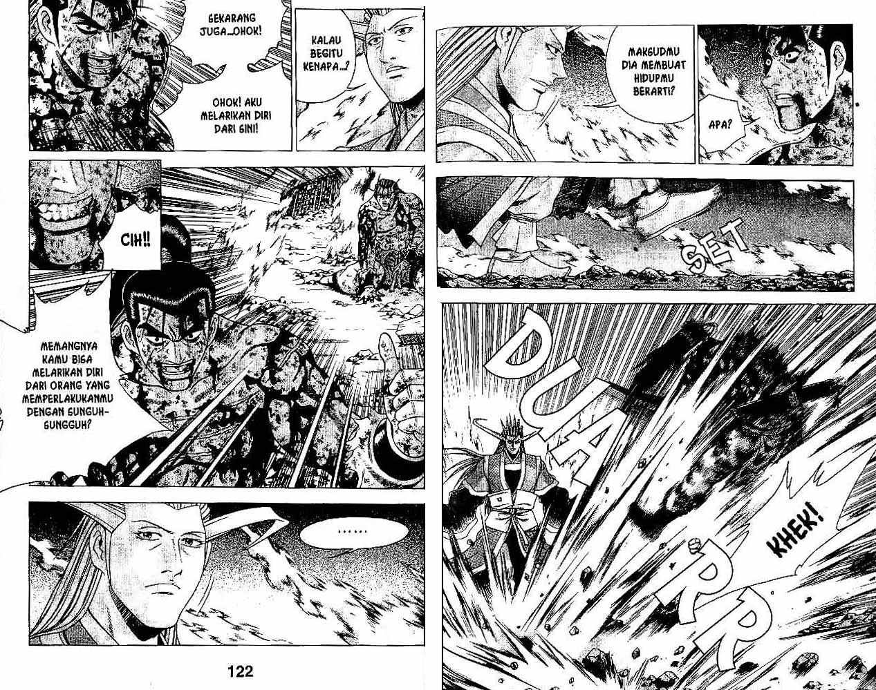 Ruler of the Land Chapter 32 Volume Gambar 61