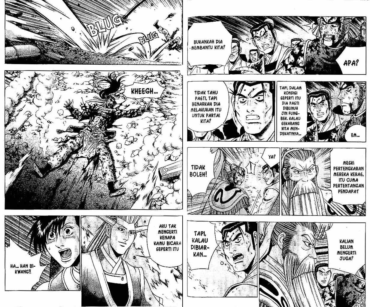 Ruler of the Land Chapter 32 Volume Gambar 62