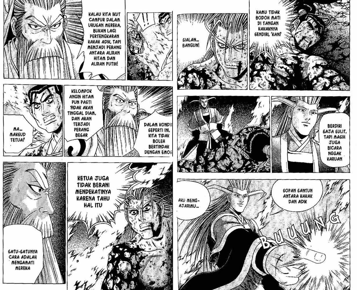 Ruler of the Land Chapter 32 Volume Gambar 63