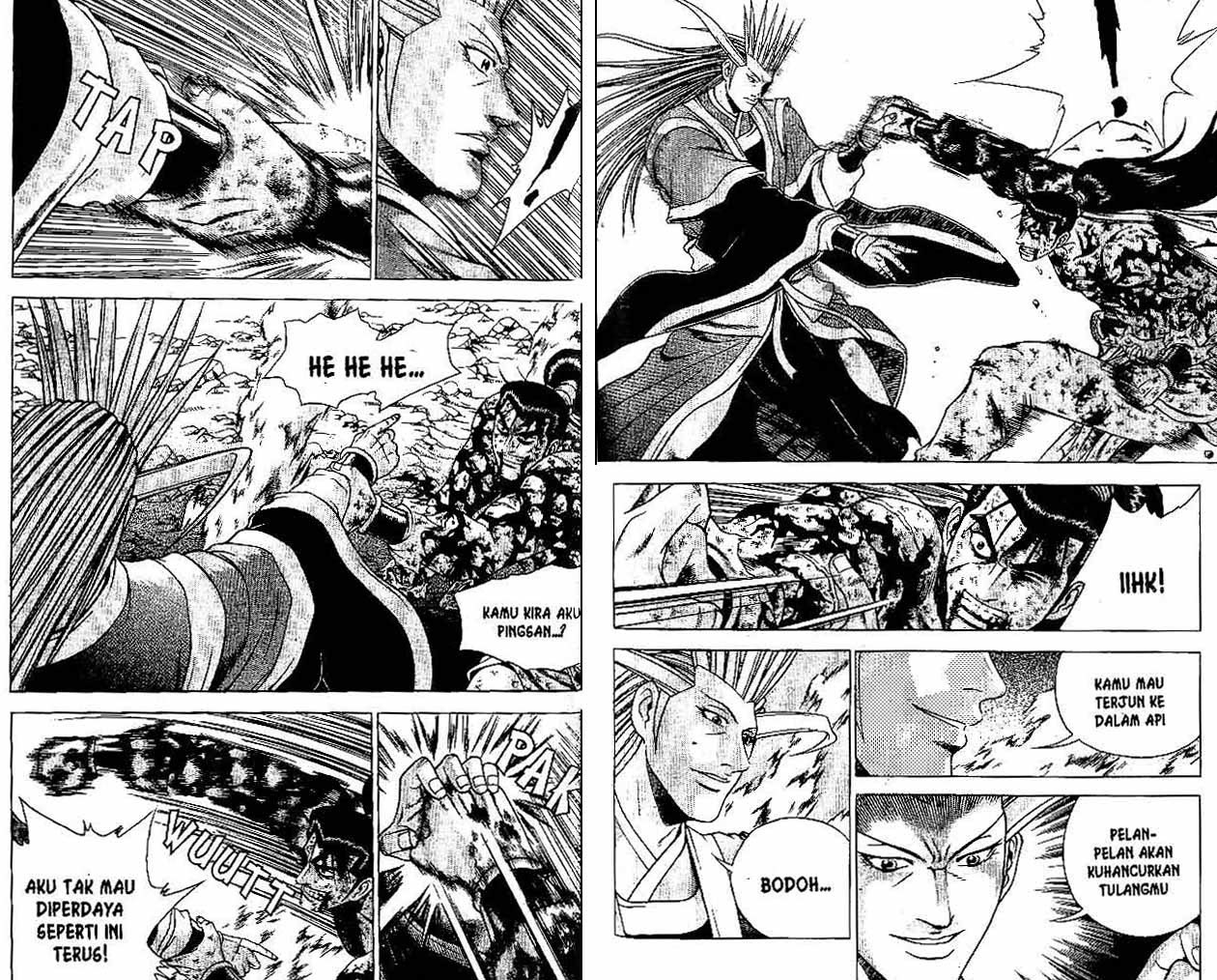 Ruler of the Land Chapter 32 Volume Gambar 64