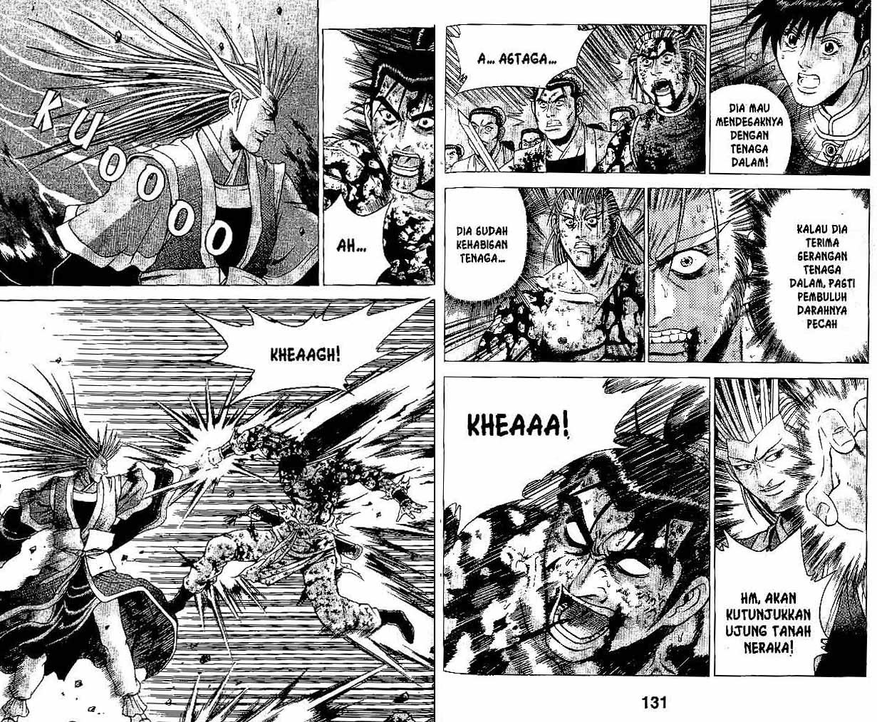 Ruler of the Land Chapter 32 Volume Gambar 65