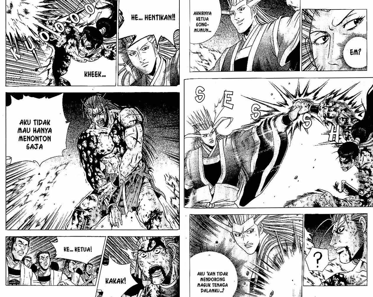 Ruler of the Land Chapter 32 Volume Gambar 66