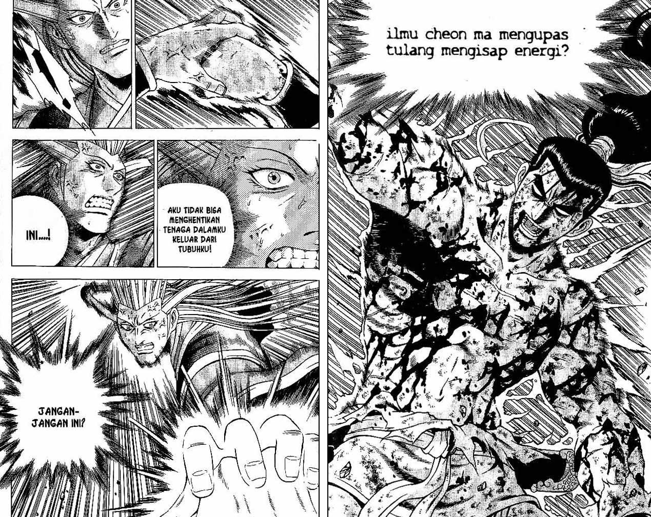 Ruler of the Land Chapter 32 Volume Gambar 67