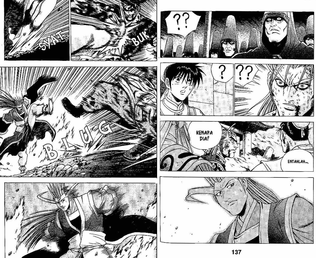 Ruler of the Land Chapter 32 Volume Gambar 68