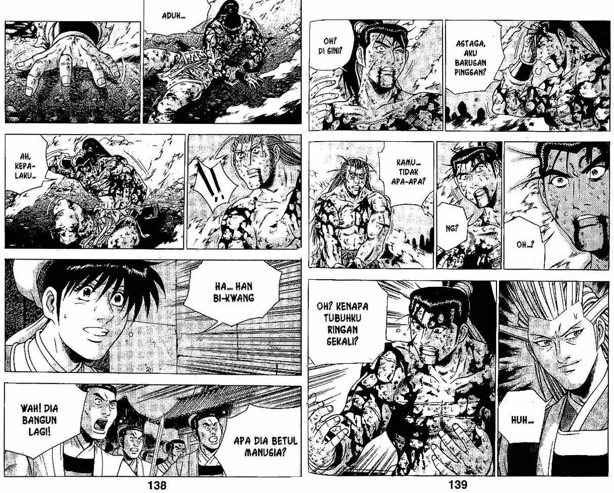 Ruler of the Land Chapter 32 Volume Gambar 69
