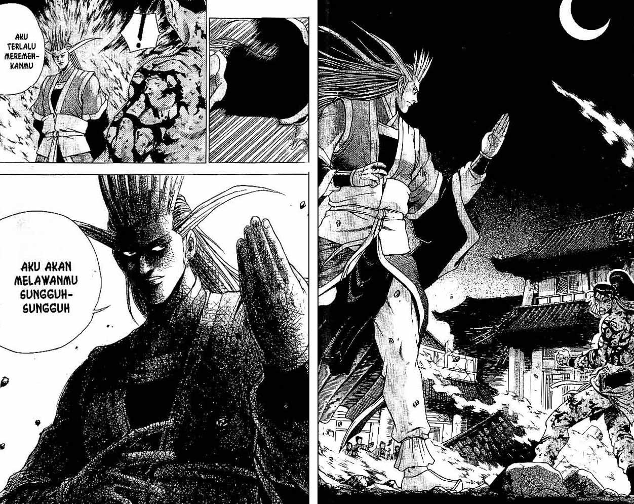 Ruler of the Land Chapter 32 Volume Gambar 70