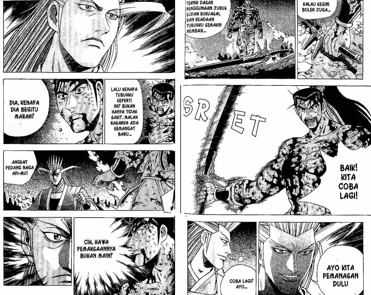 Ruler of the Land Chapter 32 Volume Gambar 71