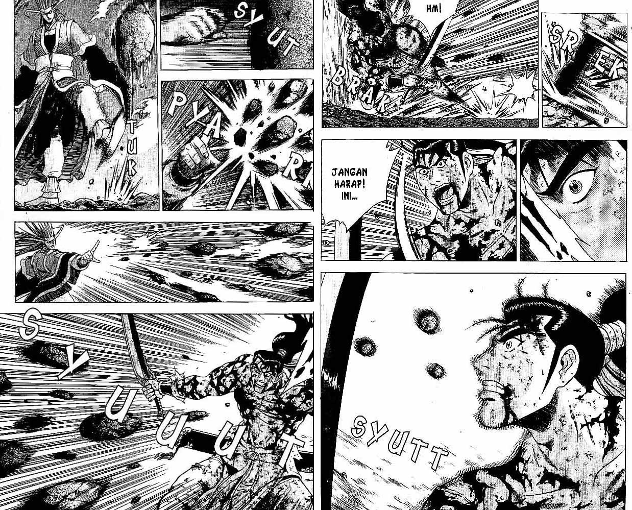 Ruler of the Land Chapter 32 Volume Gambar 72