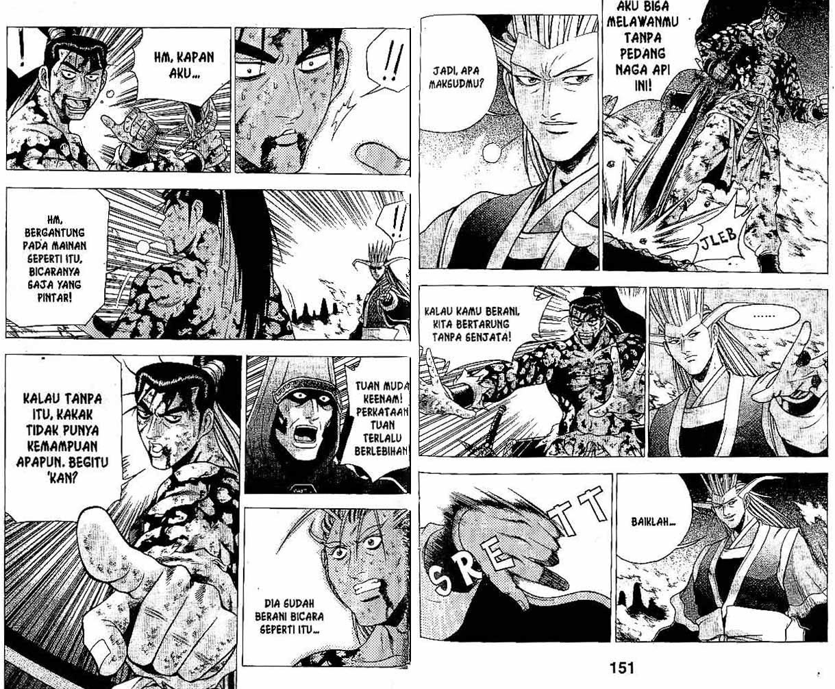 Ruler of the Land Chapter 32 Volume Gambar 75