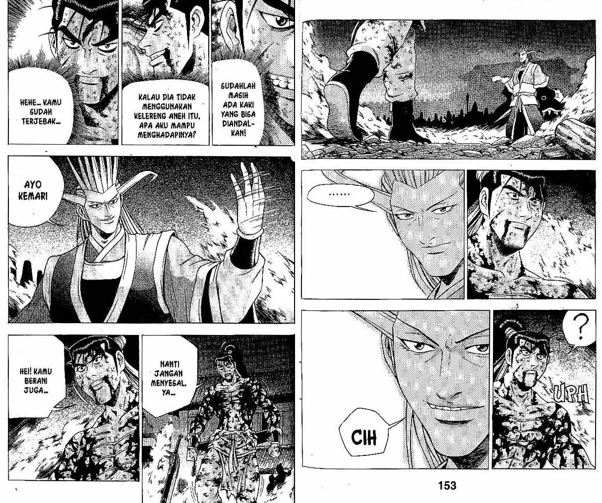 Ruler of the Land Chapter 32 Volume Gambar 76