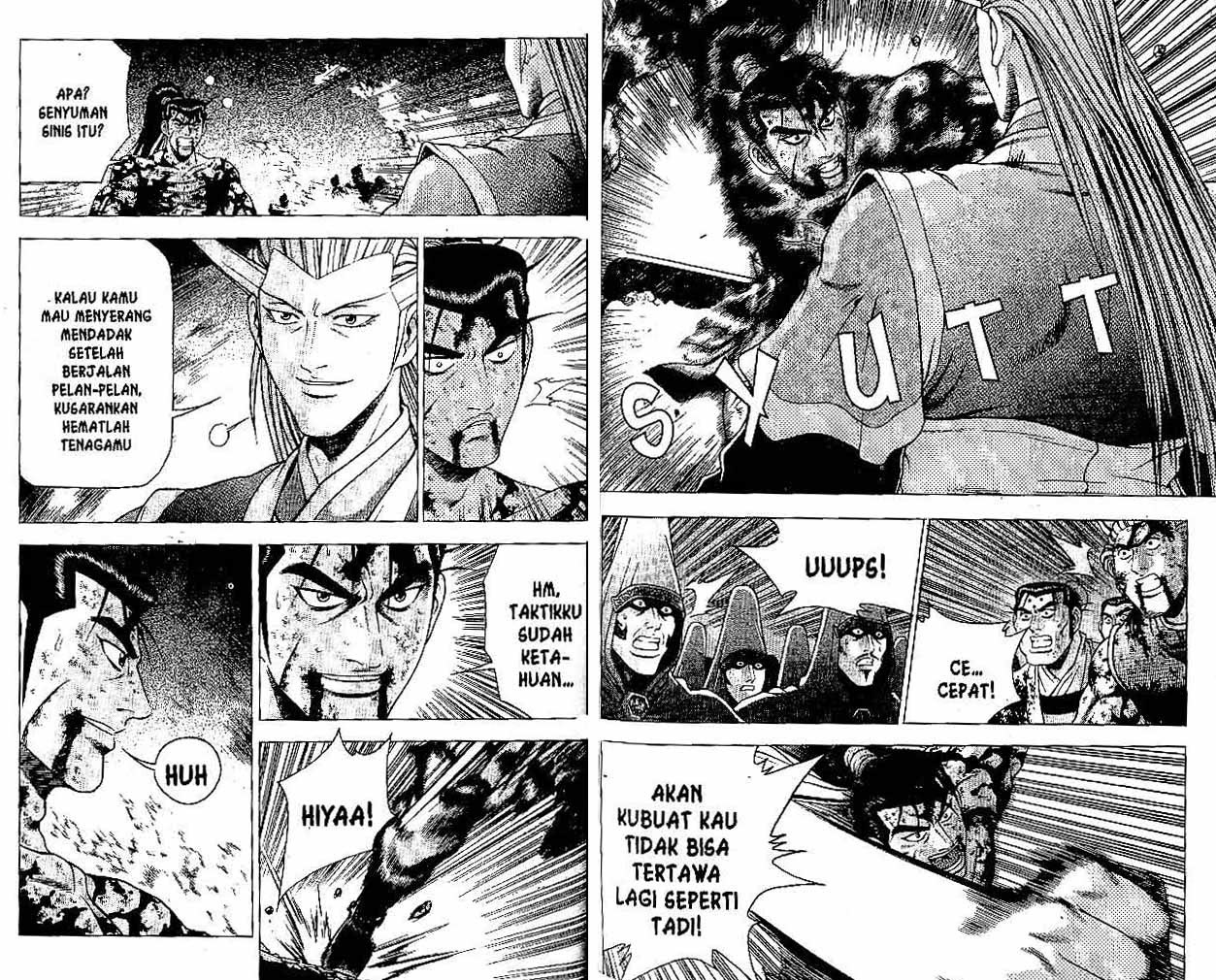 Ruler of the Land Chapter 32 Volume Gambar 77