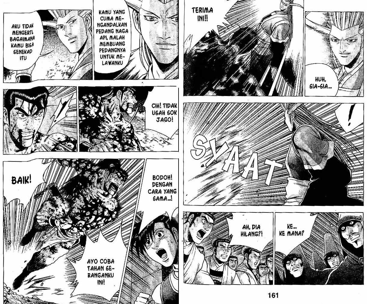 Ruler of the Land Chapter 32 Volume Gambar 80