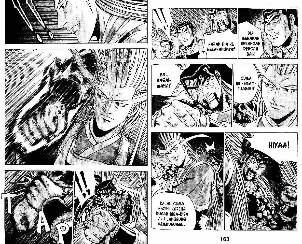 Ruler of the Land Chapter 32 Volume Gambar 81