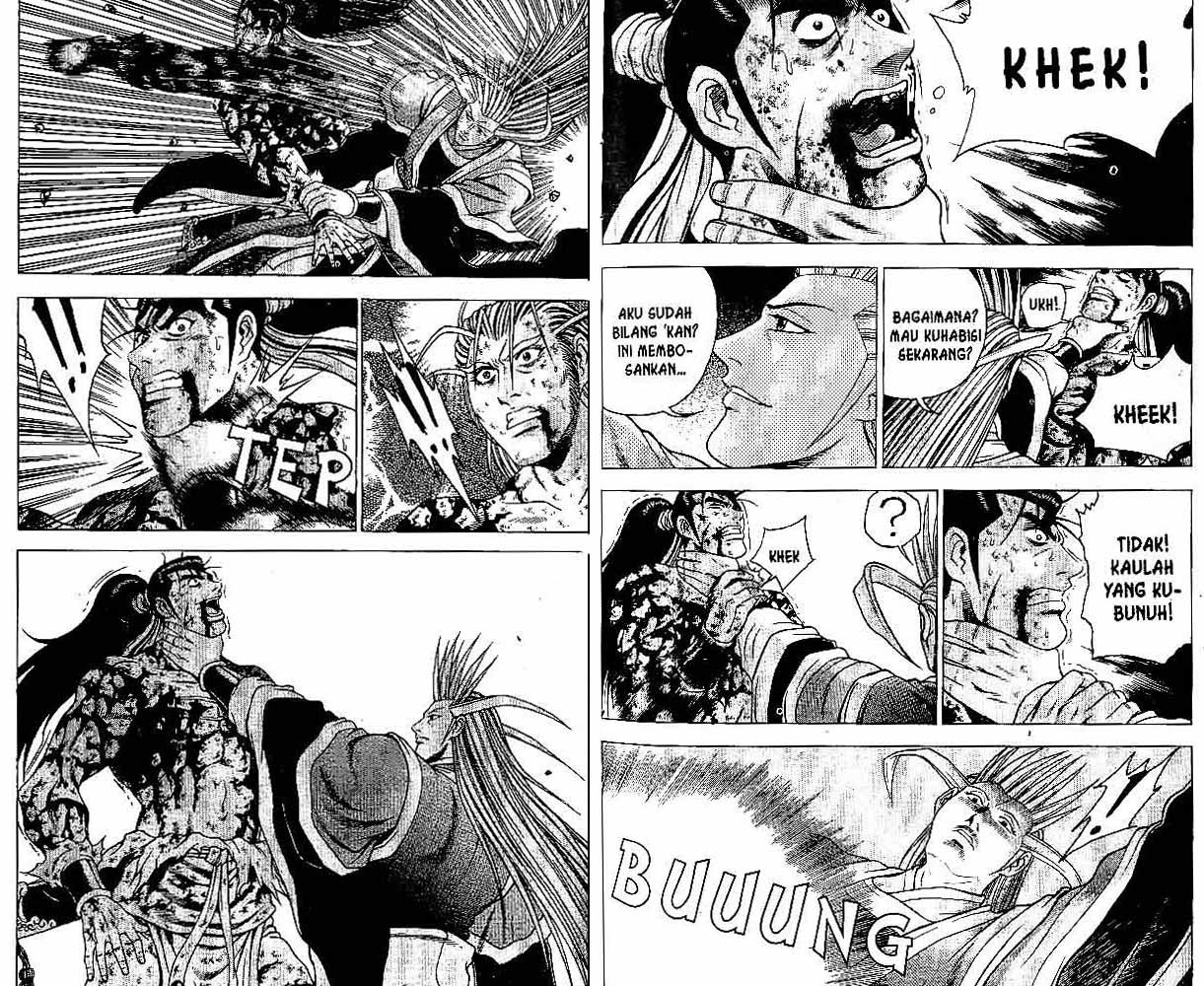 Ruler of the Land Chapter 32 Volume Gambar 82
