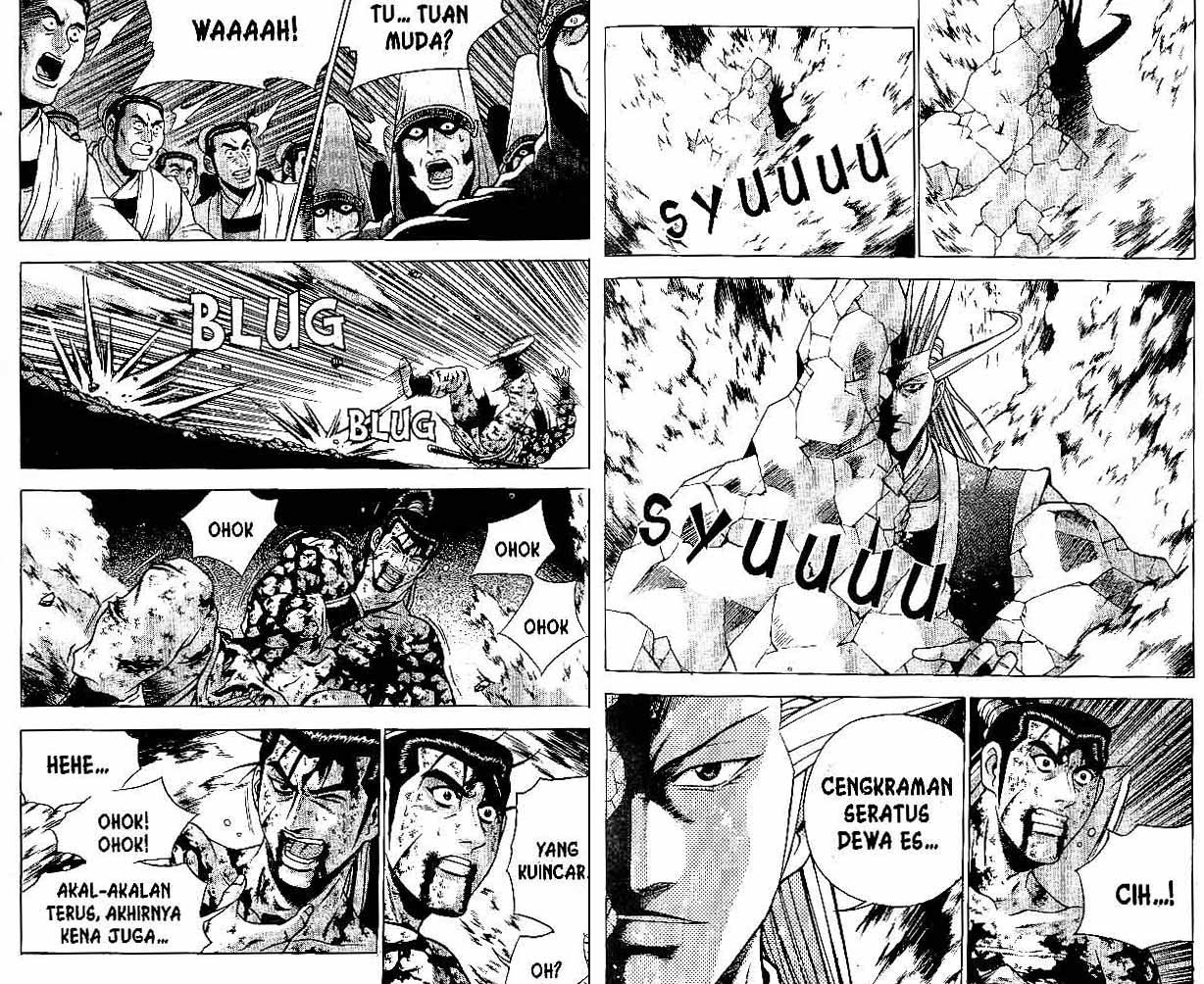 Ruler of the Land Chapter 32 Volume Gambar 84