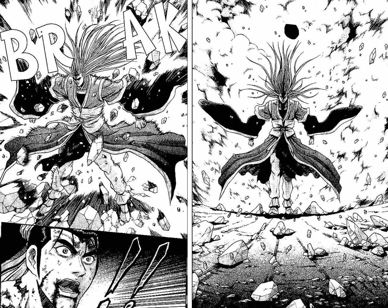Ruler of the Land Chapter 32 Volume Gambar 85