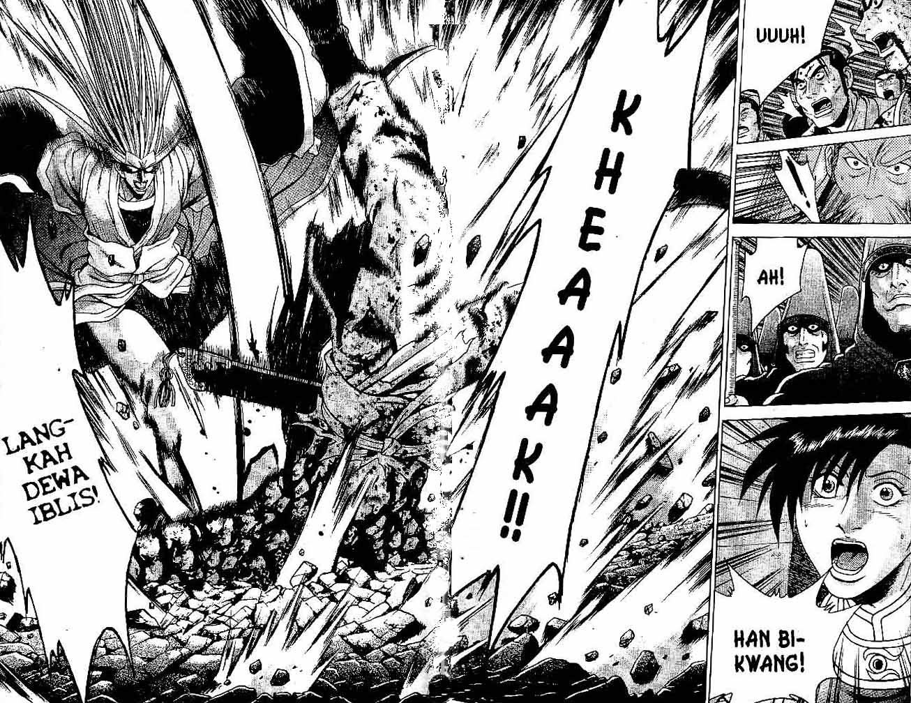 Ruler of the Land Chapter 32 Volume Gambar 93