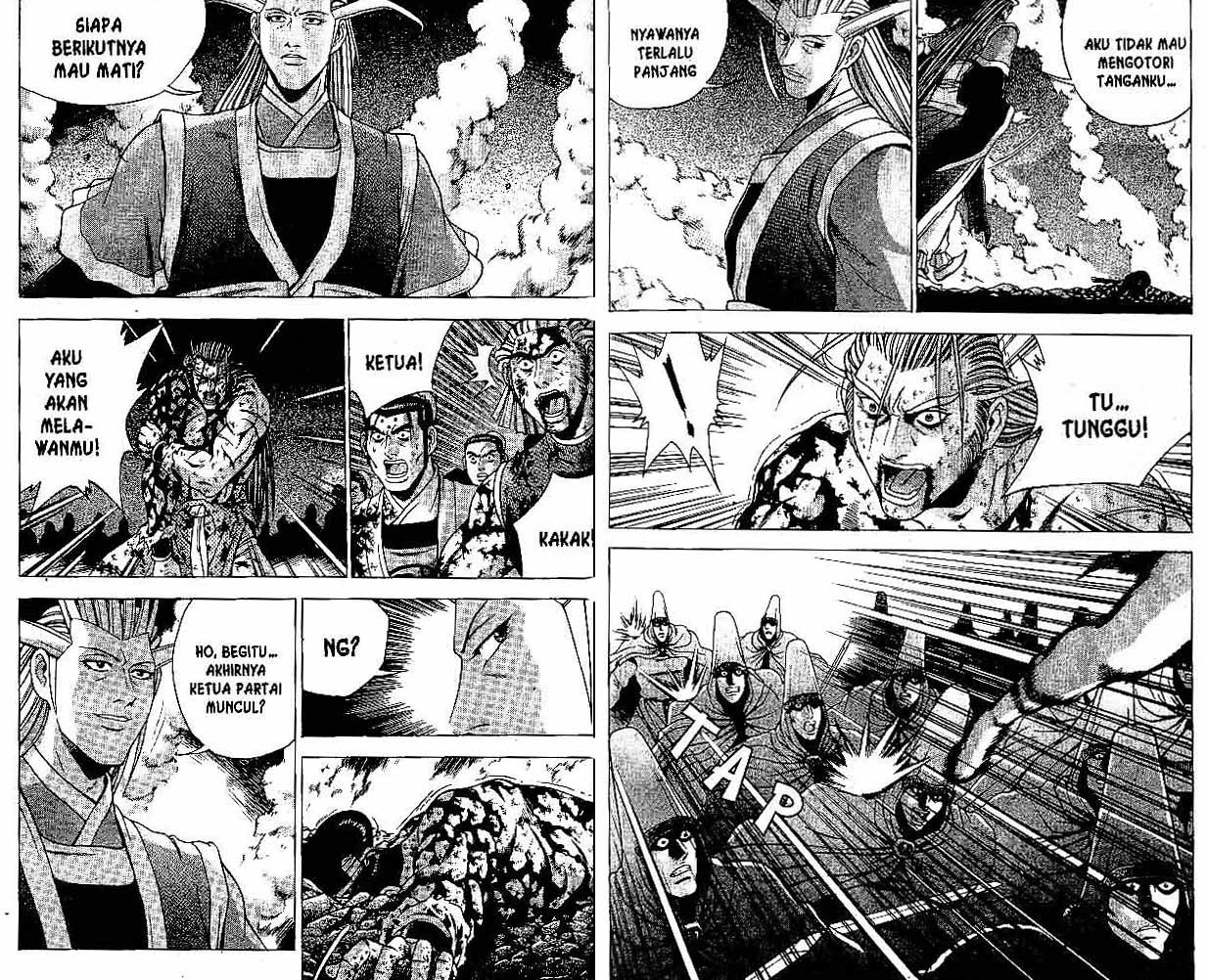 Ruler of the Land Chapter 32 Volume Gambar 95
