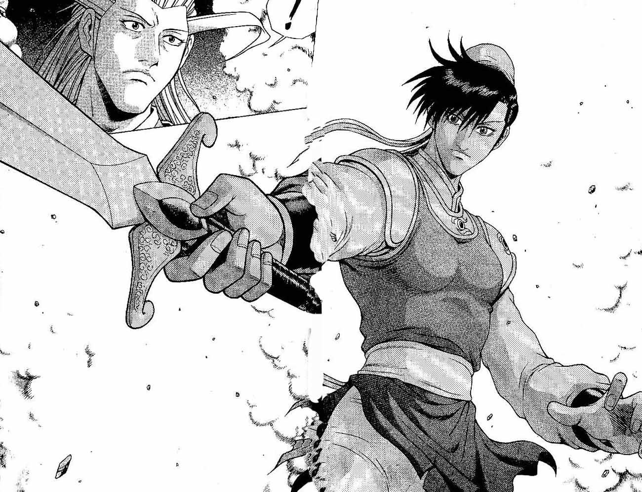 Ruler of the Land Chapter 32 Volume Gambar 97