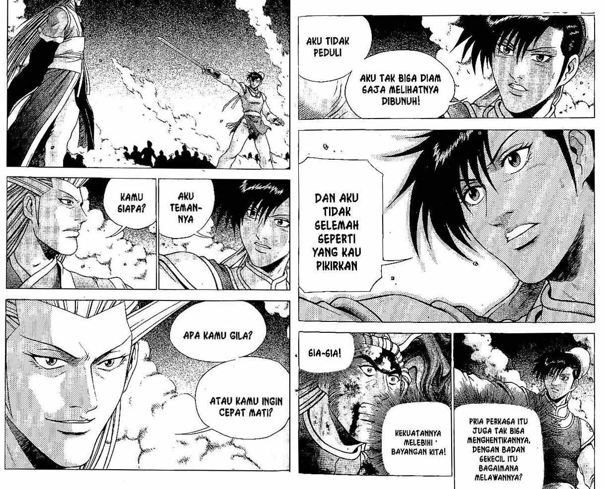 Ruler of the Land Chapter 32 Volume Gambar 98