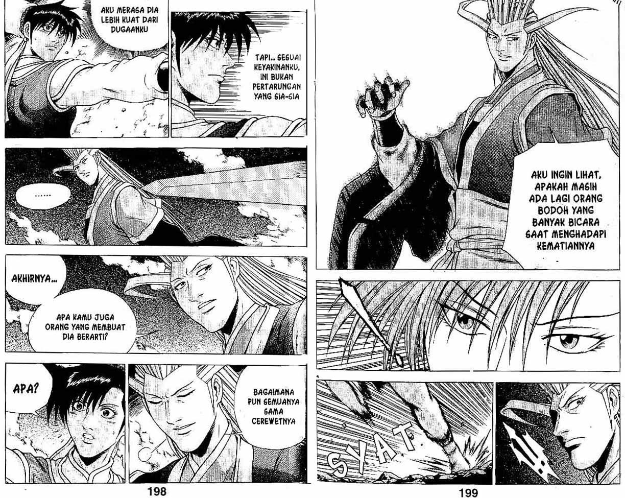 Ruler of the Land Chapter 32 Volume Gambar 99