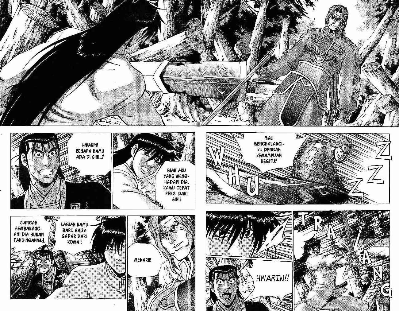 Ruler of the Land Chapter 38 Volume Gambar 1